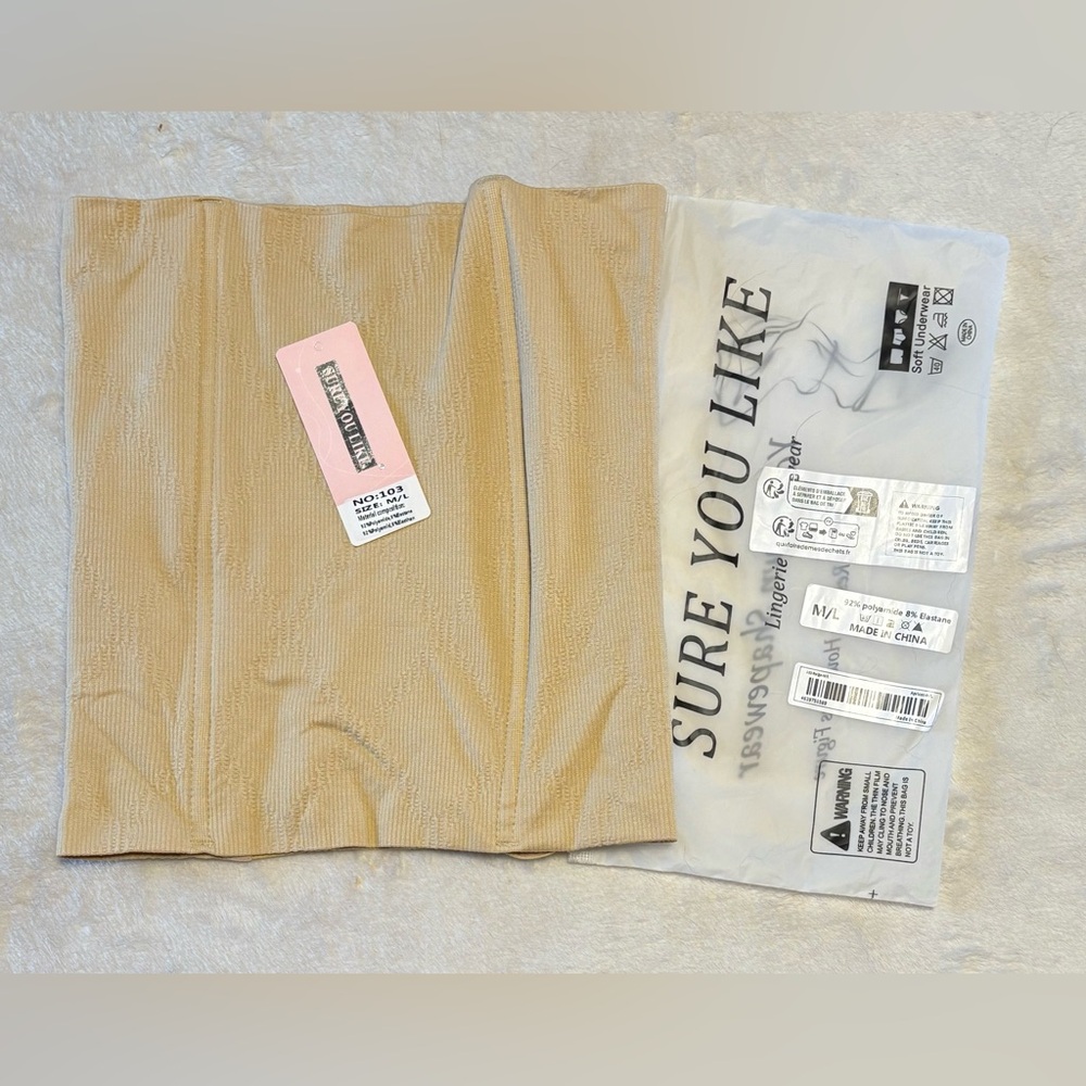 Tan Seamless Hour Glass Shapewear w/ Soft Stretchy Fabric and Flexible Boning